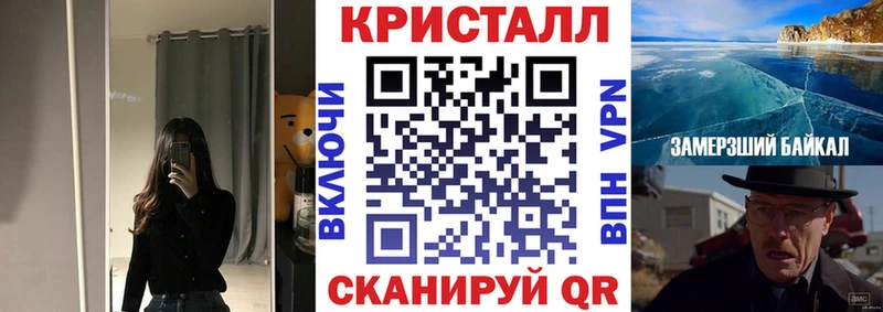 АМФ VHQ  Купить  Кирово-Чепецк 