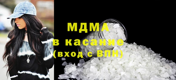 гашишное масло Верхний Тагил