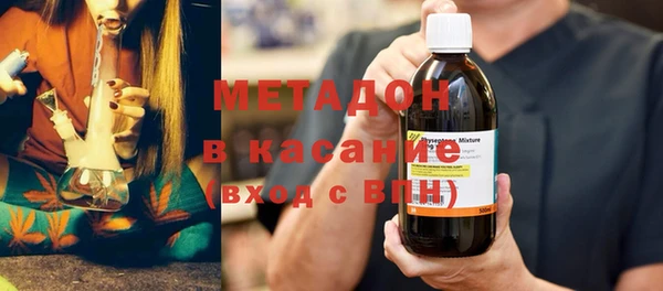 гашишное масло Верхний Тагил