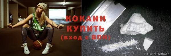 гашишное масло Верхний Тагил