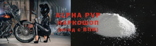 каннабис Верхнеуральск