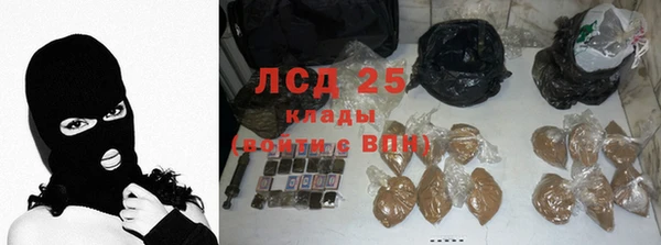 гашишное масло Верхний Тагил