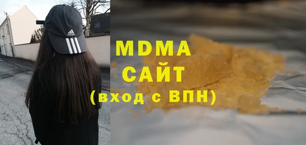 ALPHA PVP Верея