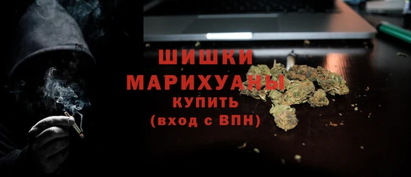 каннабис Верхнеуральск