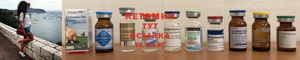 каннабис Верхнеуральск