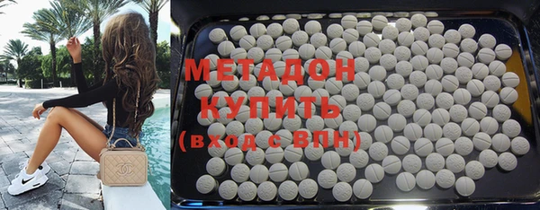 каннабис Верхнеуральск