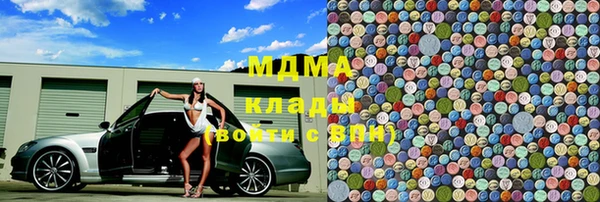 mix Бородино