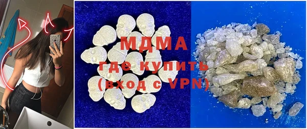 каннабис Верхнеуральск