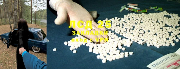 каннабис Верхнеуральск