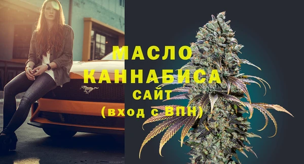 каннабис Верхнеуральск