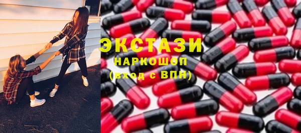 гашишное масло Верхний Тагил