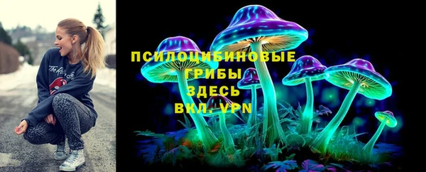 гашишное масло Верхний Тагил