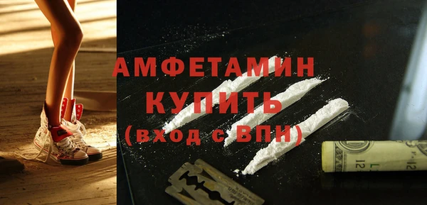 каннабис Верхнеуральск