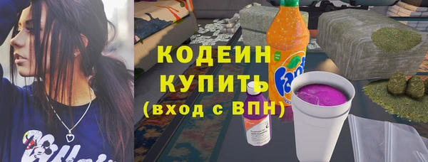 каннабис Верхнеуральск