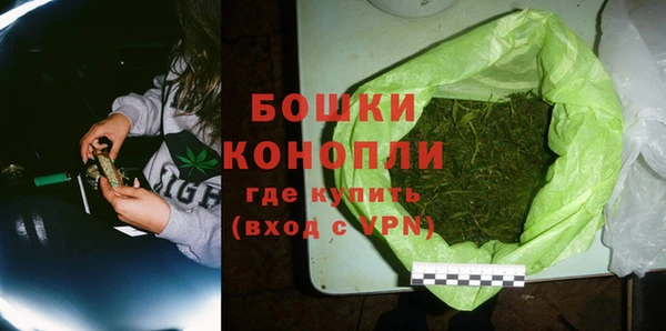 гашишное масло Верхний Тагил