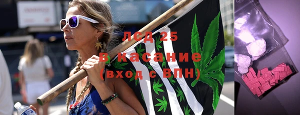 ALPHA PVP Верея