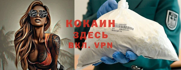 каннабис Верхнеуральск