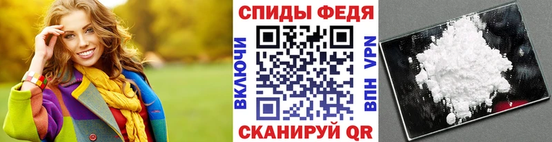 Купить  Кирово-Чепецк  Метамфетамин Methamphetamine 