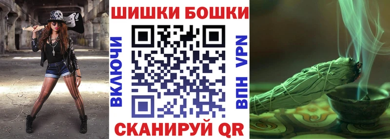 Марихуана марихуана  Купить где  Кирово-Чепецк 